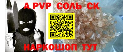 ECSTASY Краснодар