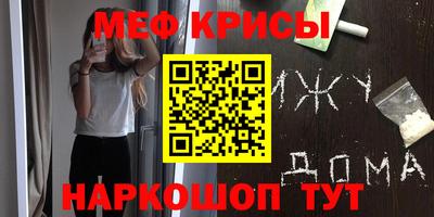 ECSTASY Краснодар