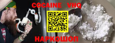 ECSTASY Краснодар