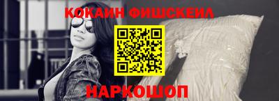 ECSTASY Краснодар
