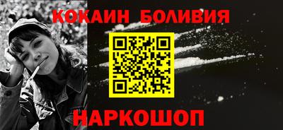 меф VHQ Краснознаменск