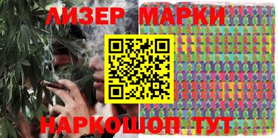 меф VHQ Краснознаменск