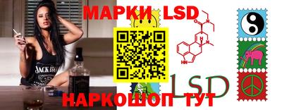 меф VHQ Краснознаменск