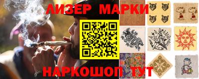 ECSTASY Краснодар