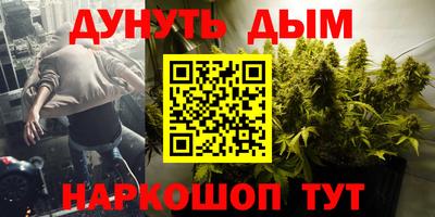 ECSTASY Краснодар