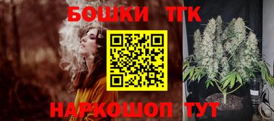ECSTASY Краснодар