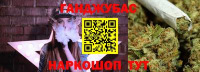 меф VHQ Краснознаменск