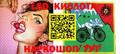 ECSTASY Краснодар
