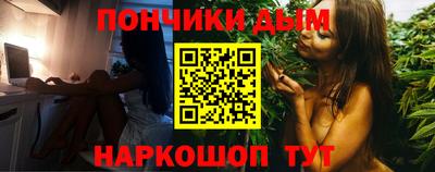 меф VHQ Краснознаменск