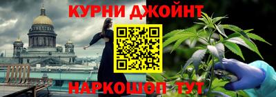 ECSTASY Краснодар
