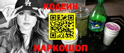 ECSTASY Краснодар