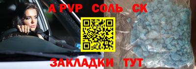 ECSTASY Краснодар