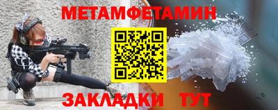 ECSTASY Краснодар