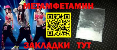 ECSTASY Краснодар