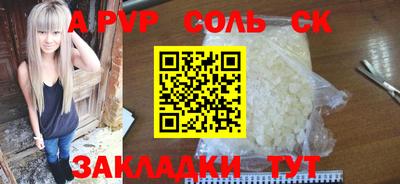 ECSTASY Краснодар
