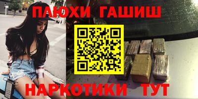 ECSTASY Краснодар