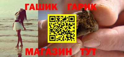 меф VHQ Краснознаменск