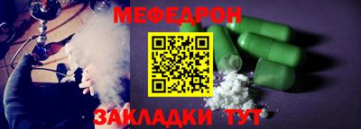 ECSTASY Краснодар