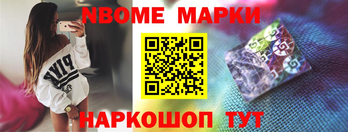 ЛСД экстази ecstasy  Вход с VPN  Горно-Алтайск  LSD-25 экстази кислота 